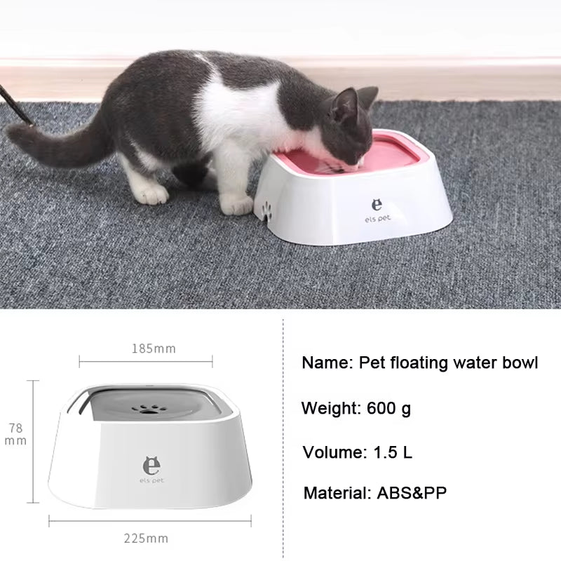 Innovative Anti-Spill Dog Water Bowl - Floating Design for Mess-Free Hydration