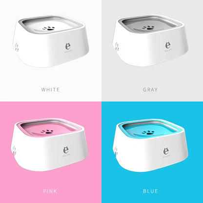 Innovative Anti-Spill Dog Water Bowl - Floating Design for Mess-Free Hydration